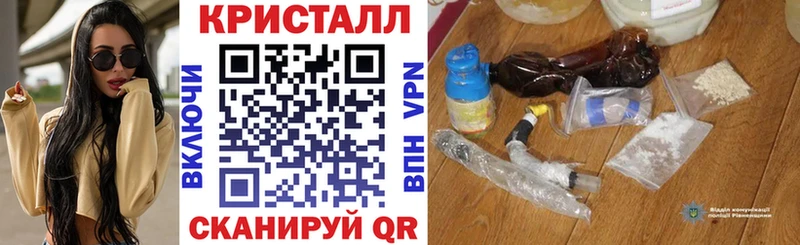 купить наркоту  Малаховка  дарк нет клад  Амфетамин Premium 