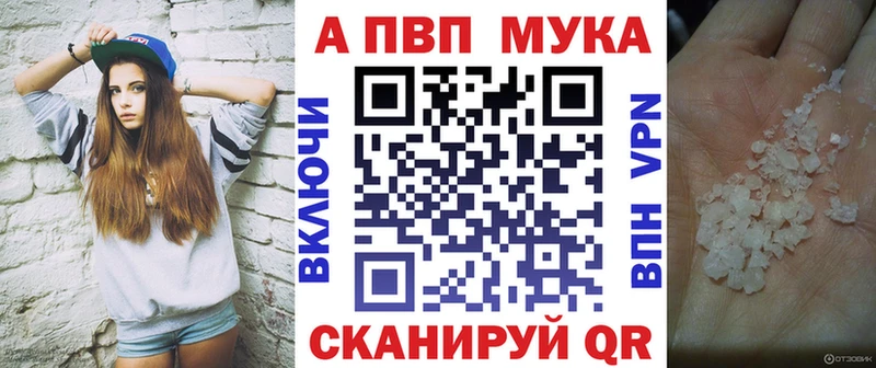ссылка на мегу ССЫЛКА  Малаховка  A-PVP крисы CK 