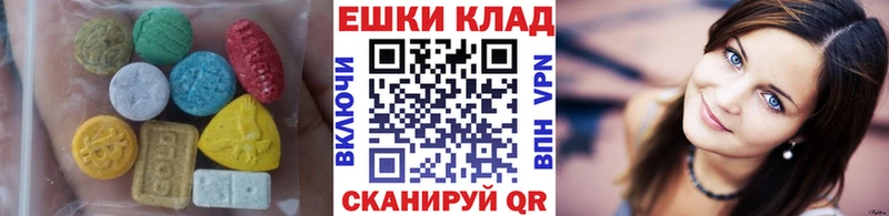 blacksprut маркетплейс  Малаховка  ЭКСТАЗИ Дубай  даркнет наркотические препараты  как найти наркотики 