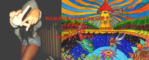 кокаин VHQ Бугульма