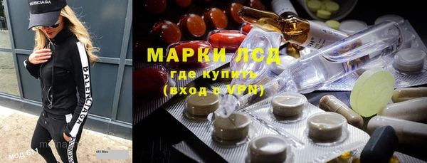 кокаин VHQ Бугульма