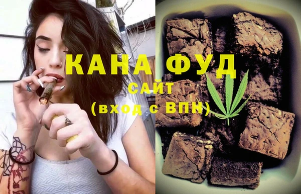 кокаин VHQ Бугульма