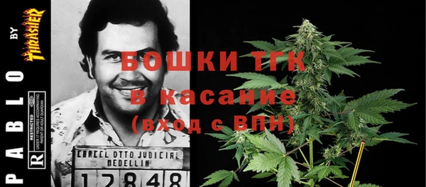кокаин VHQ Бугульма