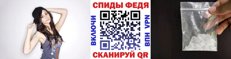 Первитин винт  где купить   Малаховка 