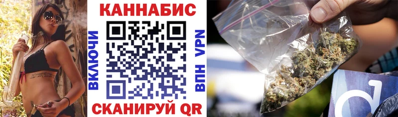 Каннабис ГИДРОПОН Малаховка